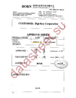 EM6035-403-G datasheet  